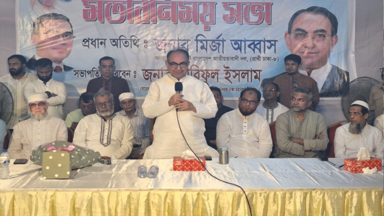 Mirza Abbas says BNP rejects religion-based politics