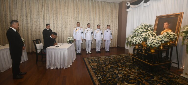 Myanmar mourns Queen Sirikit death