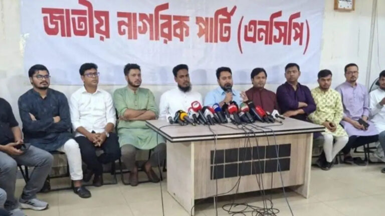 NCP demands legal framework before signing July Charter