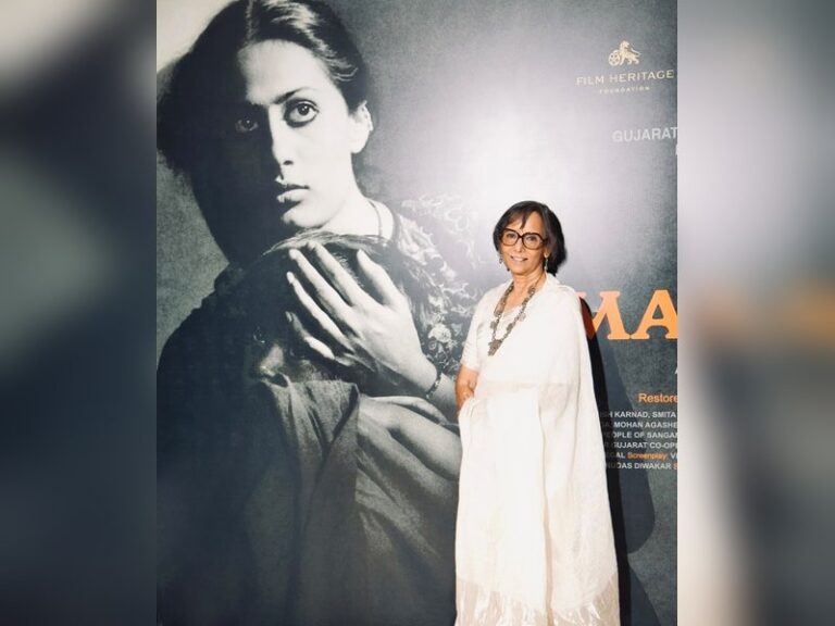 Nandita Das honors Smita Patil on her birthday