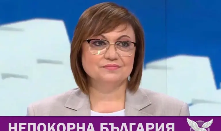 Ninova slams fake govt, demands real change in Bulgaria