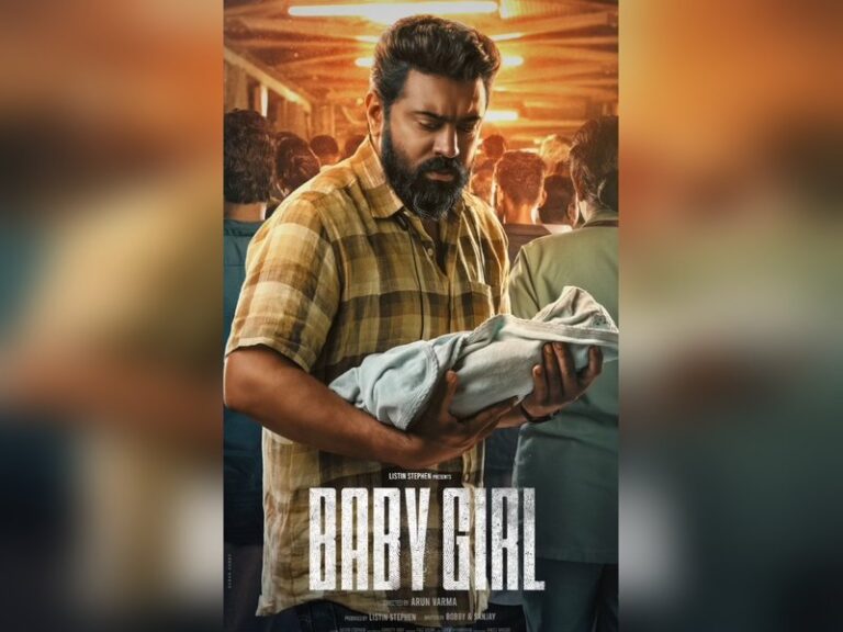 Nivin Pauly plays Attendant Sanal in Baby Girl