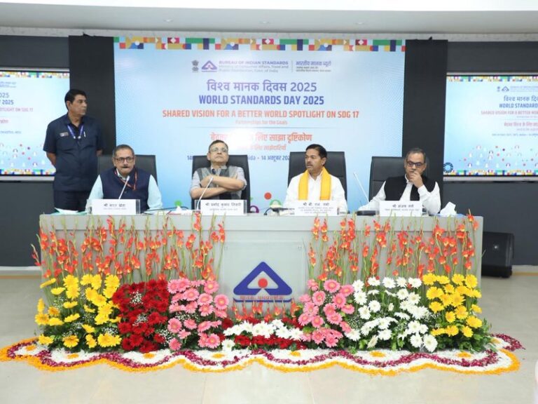 Pralhad Joshi highlights Indias push for global standards at World Standards Day 2025