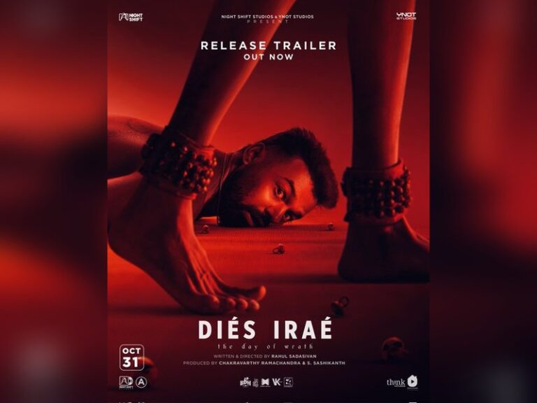 Pranav Mohanlal’s Dies Irae trailer drops ahead of Halloween