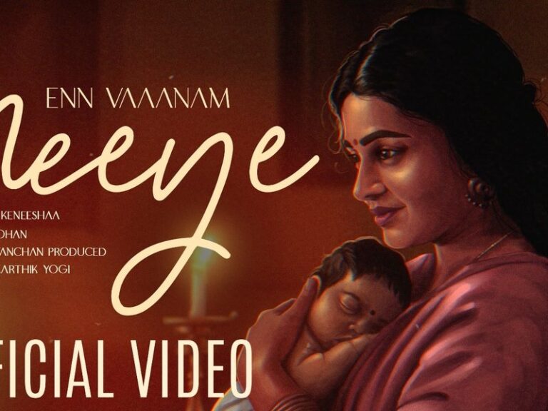 Ravi Mohan makes debut as lyricist with Enn Vaanam Neeye