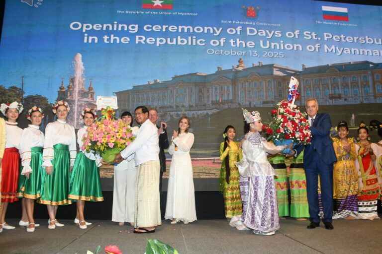 Saint Petersburg Days celebrated in Yangon scaled