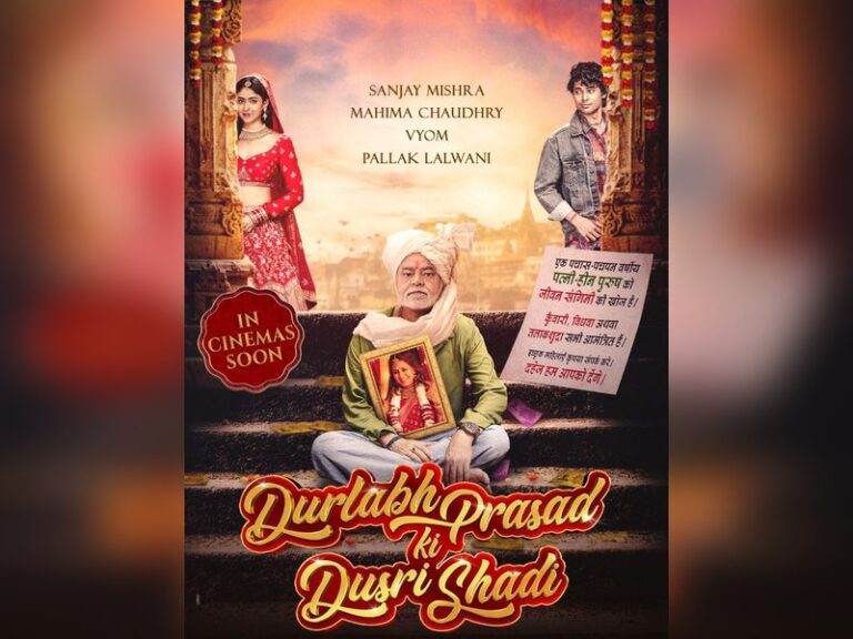 Sanjay Mishra’s quirky first look as dulha in Durlabh Prasad Ki Dusri Shaadi