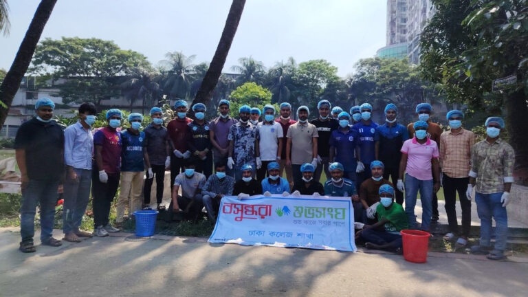 Shuvosangho cleans up Dhaka College pond area