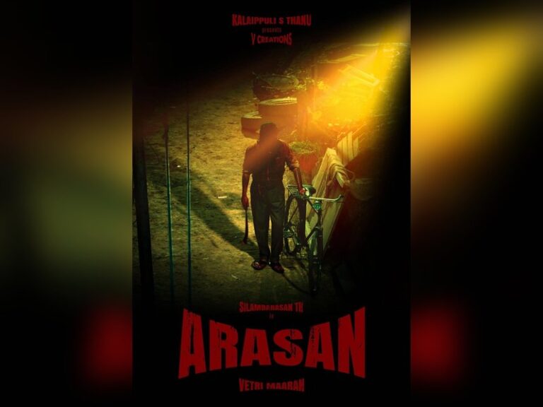 Simbu urges fans to catch Arasan promo in theatres