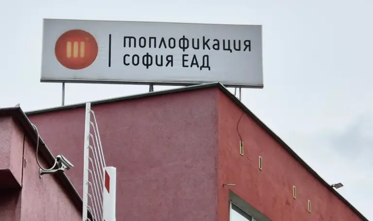 Sofia residents slam Toplofikatsiya’s illegal building fee