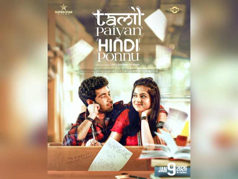Tamil Paiyan Hindi Ponnu gets date
