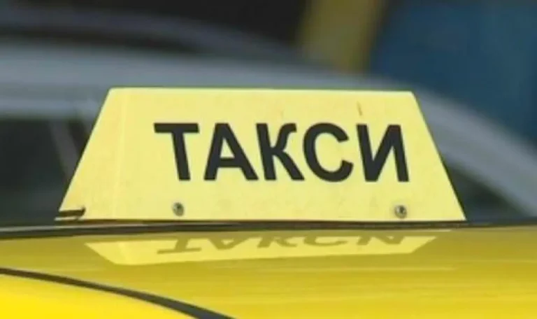 Taxi union demands price hike in Sofia due to rising costs