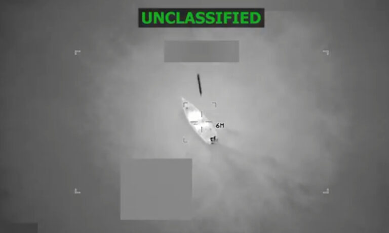 U.S. strike kills six linked to Venezuelan cartel