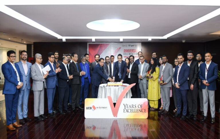 UCB Investment marks 5th anniversary with top honors in Bangladesh’s financial sector