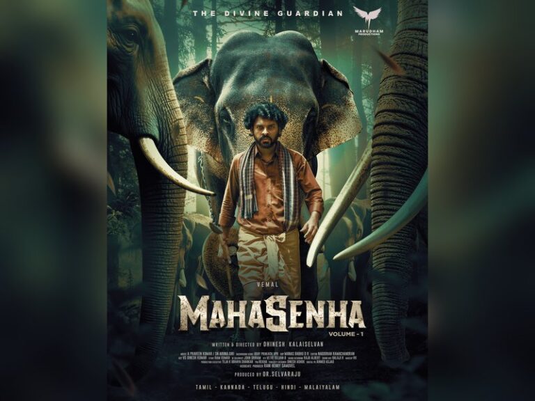 Vemal stars in jungle thriller Mahasenha first look revealed