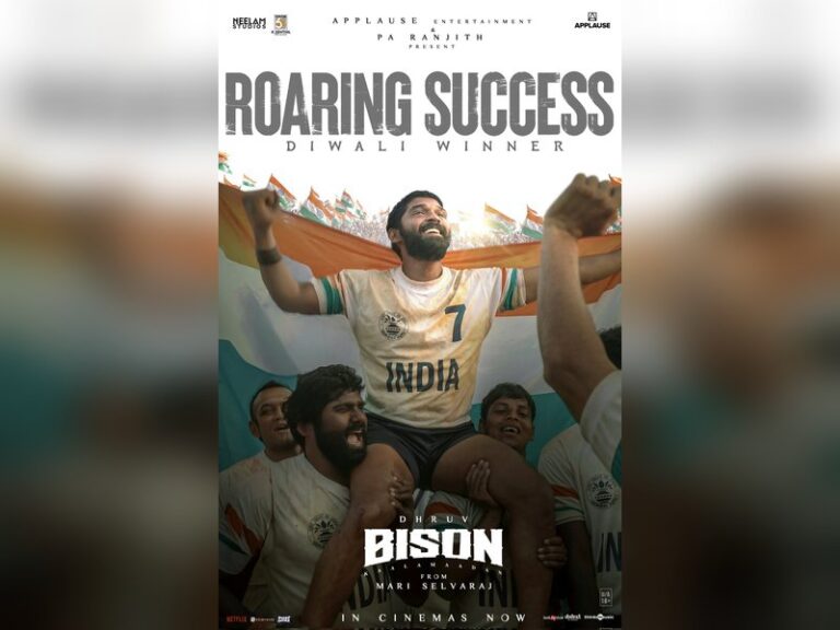 Vetrimaaran hails Mari Selvaraj’s Bison