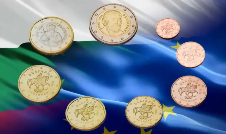 BNB unveils design of Bulgarian euro coins for 2026