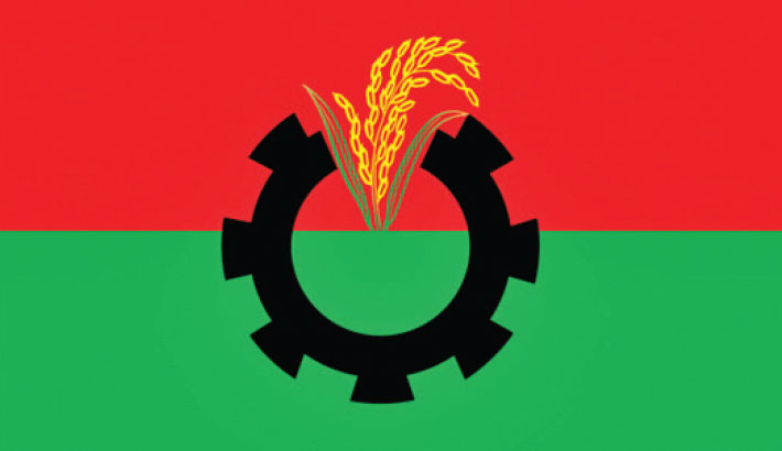 BNP announces 237 candidates, sparks election excitement