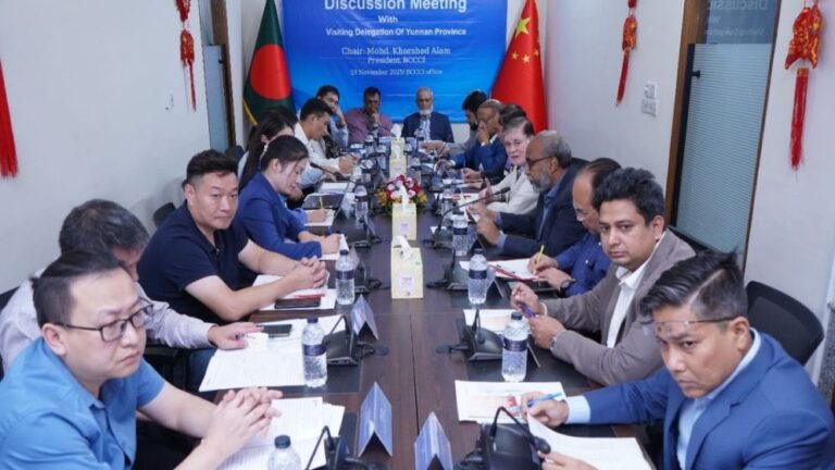 Bangladesh, Yunnan firms hold talks