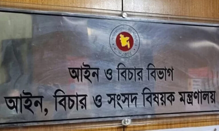 Bangladesh govt mandates party symbol for alliance candidates