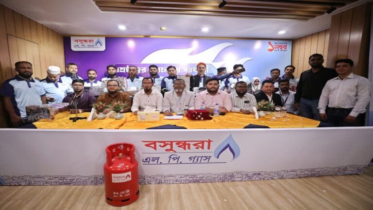 Bashundhara LP Gas hosts retailers meet in Dhaka