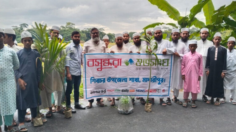 Bashundhara Shuvosangho plants 50 trees in Shibchar for environmental preservation