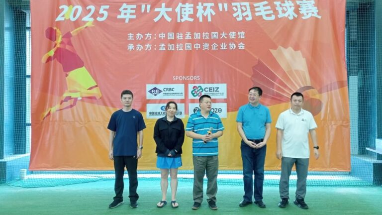 Birdies and business mix at embassy badminton