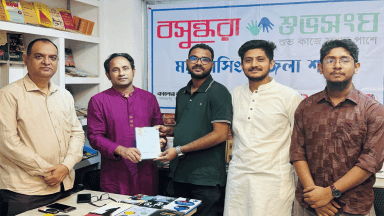 Book boost as Pathagriho Café gets new pages