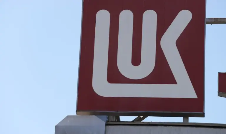 Borisov says Lukoil’s new commercial manager to be named next week