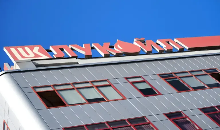 Bulgaria boosts security at Lukoil Burgas amid sanctions