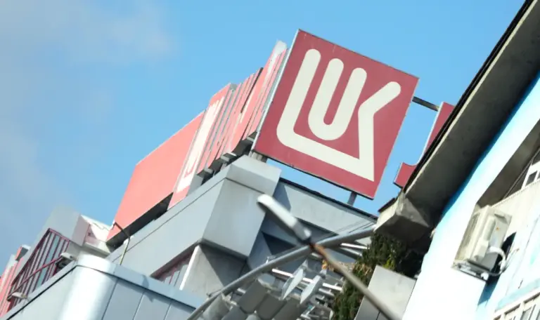 Bulgaria expands state control over Lukoil Burgas refinery