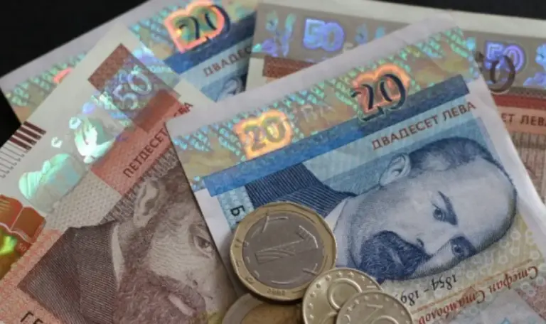 Bulgaria to accept both levs and euros in 2026