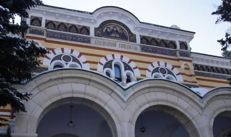 Bulgarian Church goes digital with new app for faithful