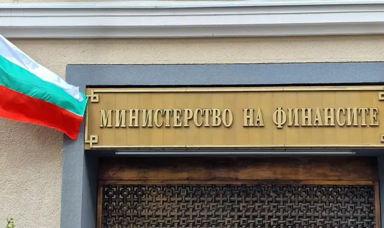 Bulgaria’s 2026 budget banks on tax surge, tight spending