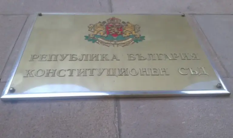 Court showdown brews over Bulgaria oil law