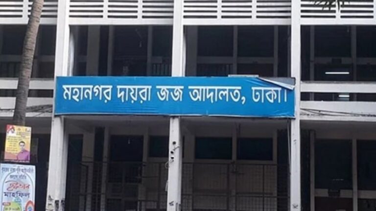 Crude bomb explodes at Dhaka court office