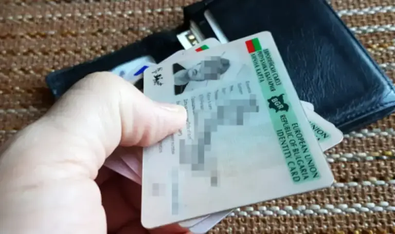 ID card fees to rise in Bulgaria starting January 2026