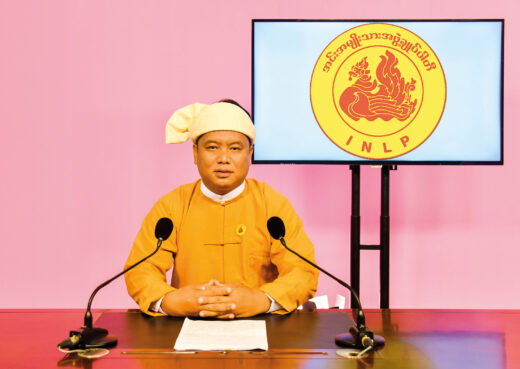 Inn National League Party calls for equal rights, Inlay Lake protection