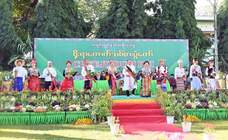 Kachin harvest feast, cultural event set for Myitkyina