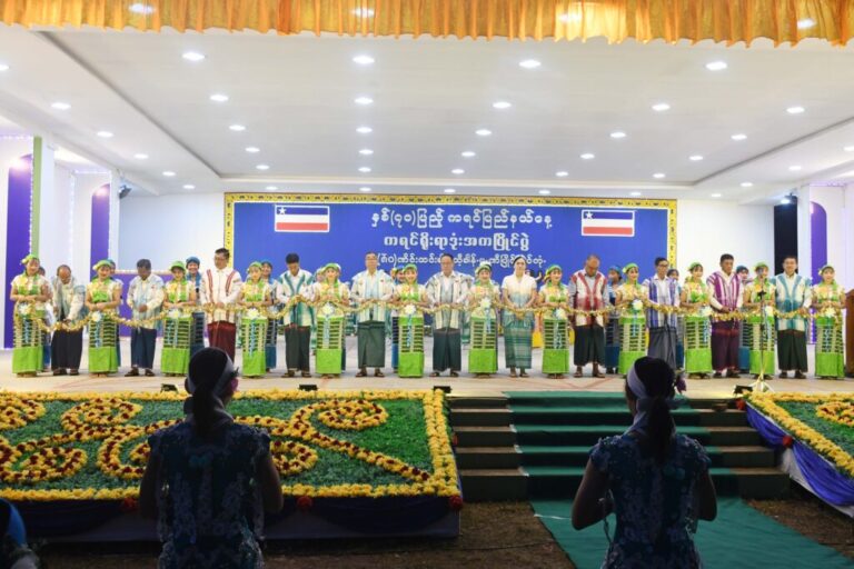 Kayin Don dancers dazzle at 70th state day contest
