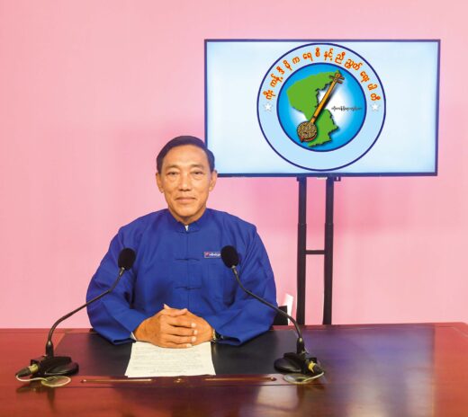 Kokang party chief vows equality, unity for all
