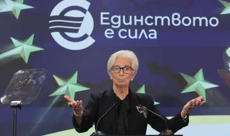 Lagarde hails Bulgaria’s eurozone entry, promises gains