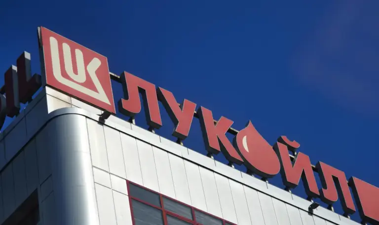 Lukoil names Rumen Spetsov special manager