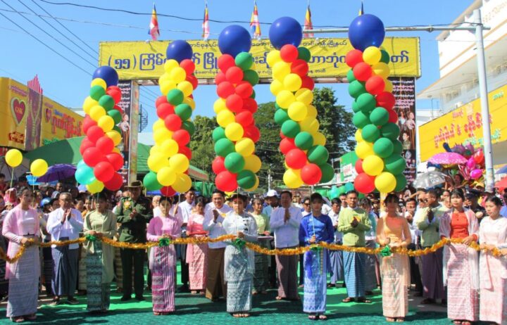 Maung Maung Ohn kicks off Tatkon Kathina bash