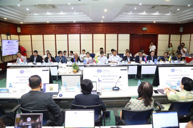 Myanmar, ASEAN nations complete joint AEO field visit