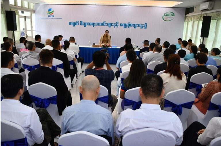 Myanmar, China talk trade and investment