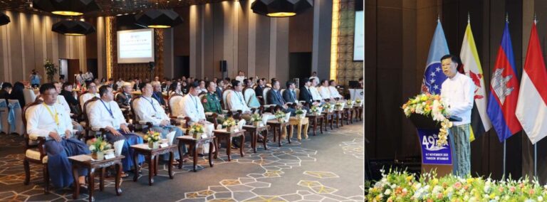 Myanmar hosts ASEAN port leaders in Yangon meeting