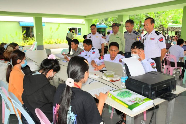 Myanmar nabs 53 in border scam purge