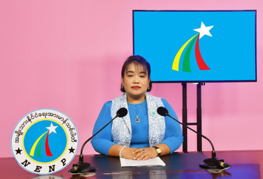 NENP chair Daw Win Kay Khine Aye presents party goals for Myanmar’s democratic future