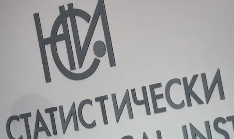 NSI staff protest pay demands